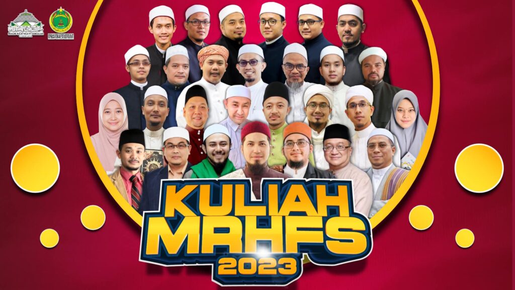 KULIAH BULANAN MRHFS 2023