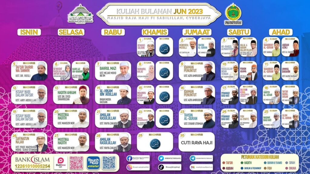 JADUAL KULIAH JUN 2023