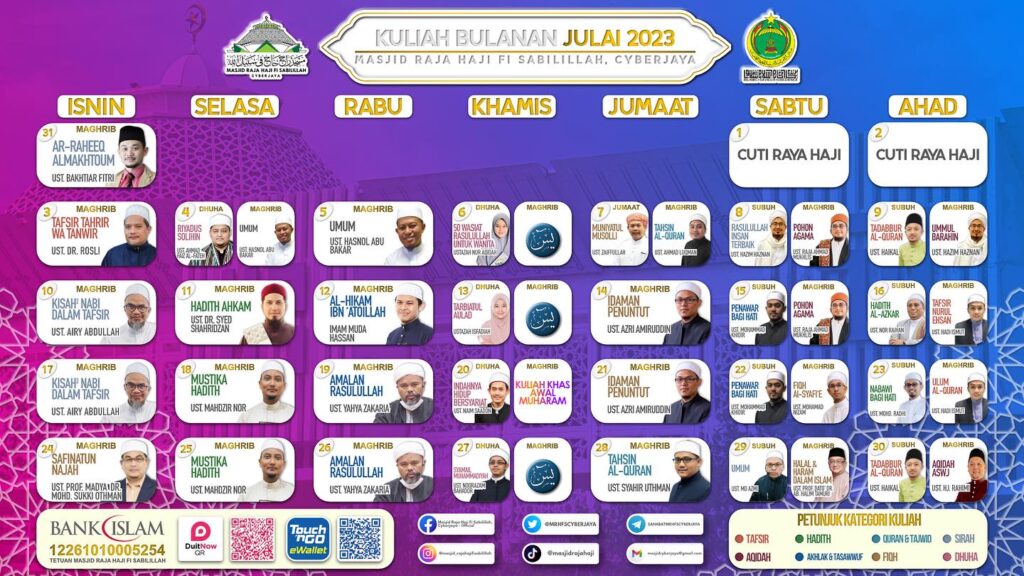 JADUAL KULIAH JULAI 2023